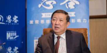 sike.news.cn Gaoqing