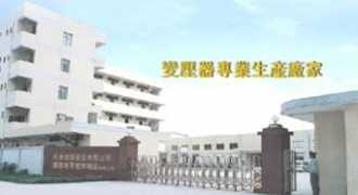 topview.com.hk Gaozhan