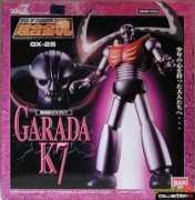 collectiondx.com Garada