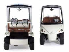 Garia