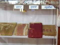 info-sikh.com Garjan