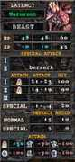 4gamer.net Garoot