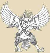 Garouda