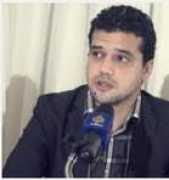 Garoui