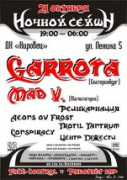 Garrota