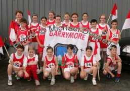 Garrymore