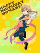 Homare