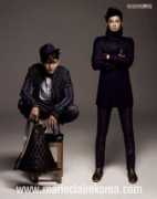 Homin