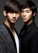 Homin