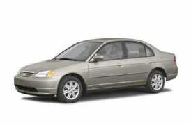 stewartbyan.tripod.com Hondacivic