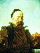 Honere