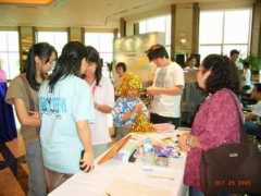 hcwmc.edu.hk Hongchi