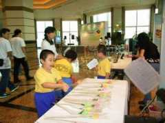 hcwmc.edu.hk Hongchi