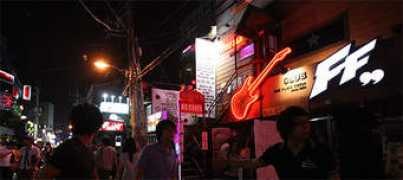 Hongik