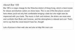bar109.com Hongkie