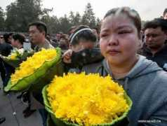 news.xinhuanet.com Hongkun