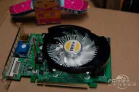 diy.pconline.com.cn Hongte