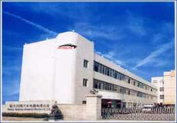 Hongteng