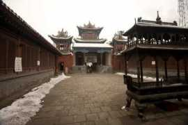 Hongtong