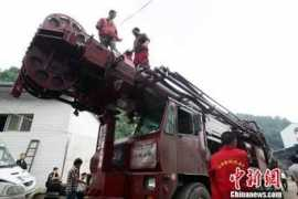 Hongtong