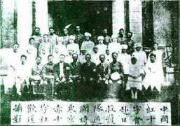 Hongui