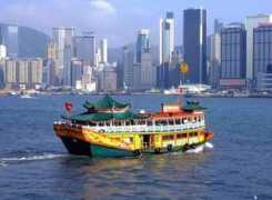 Honhong