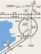 Honsho