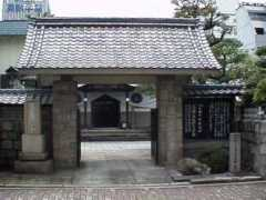 Honsho