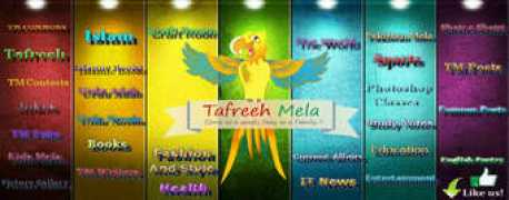 tafrehmella.com Hoorain
