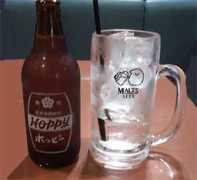 Hopy