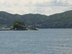 Horai