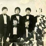 conermusic.com Horang
