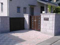 ecosunhome.com Horiguti