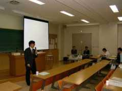 Horii