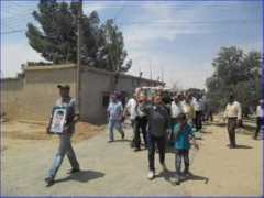 aina.org Hormiz