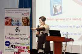 womarketing.ru Horoshilova