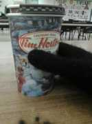 uvumi.com Hortons