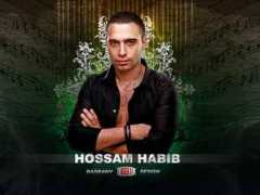 Hosam