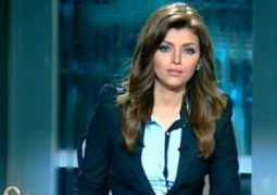 Hosary
