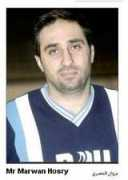 Hosary