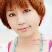 generasia.com Hoshimura