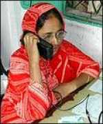 Hosne