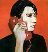 Hosono
