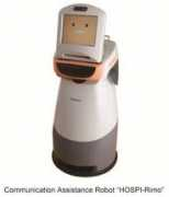 ubergizmo.com Hospi