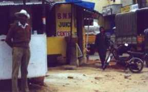 Hosur