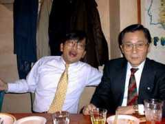 arfaetha.jp Hotian