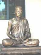 Hotong