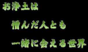 kuunan.com Hougo