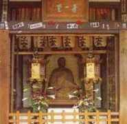 geocities.co.jp Houiti