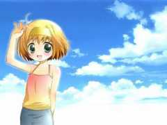 Houkou